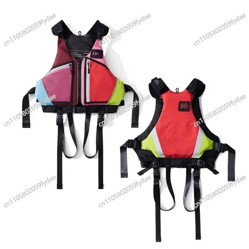Multifunctional Life Suit Adul - огляд і ціна Fishing Vest