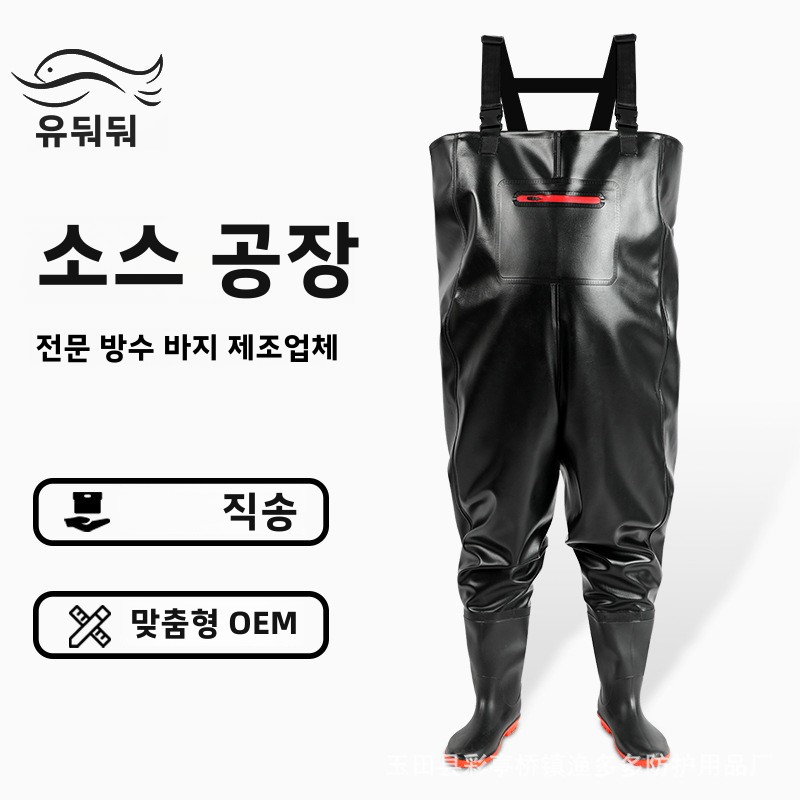 Waterproof Fishing Pants with  - огляд і ціна Fishing Waders